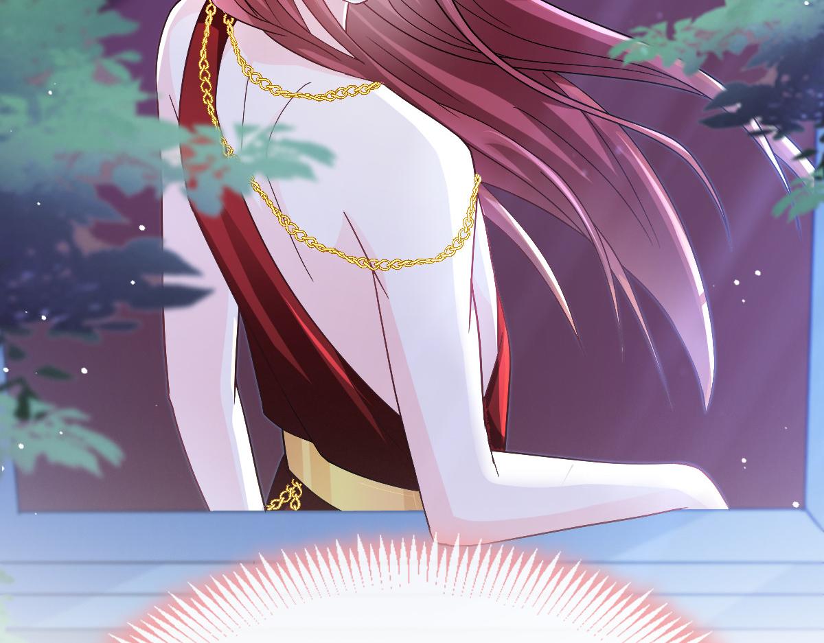 154厄洛斯失控98
