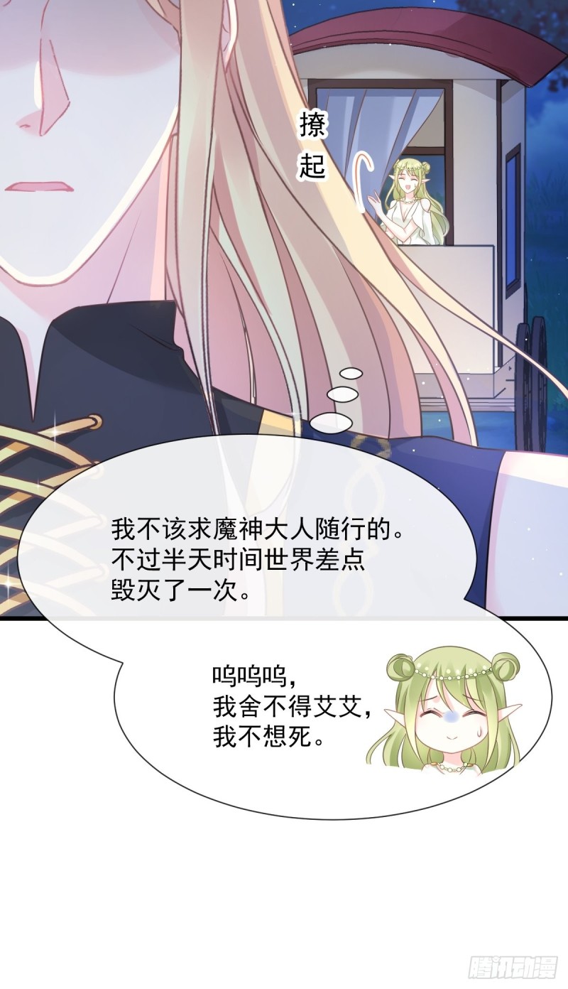 046 疏通按摩6