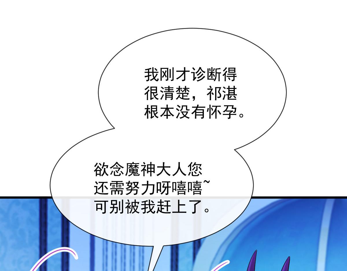 124 108种方式？！22
