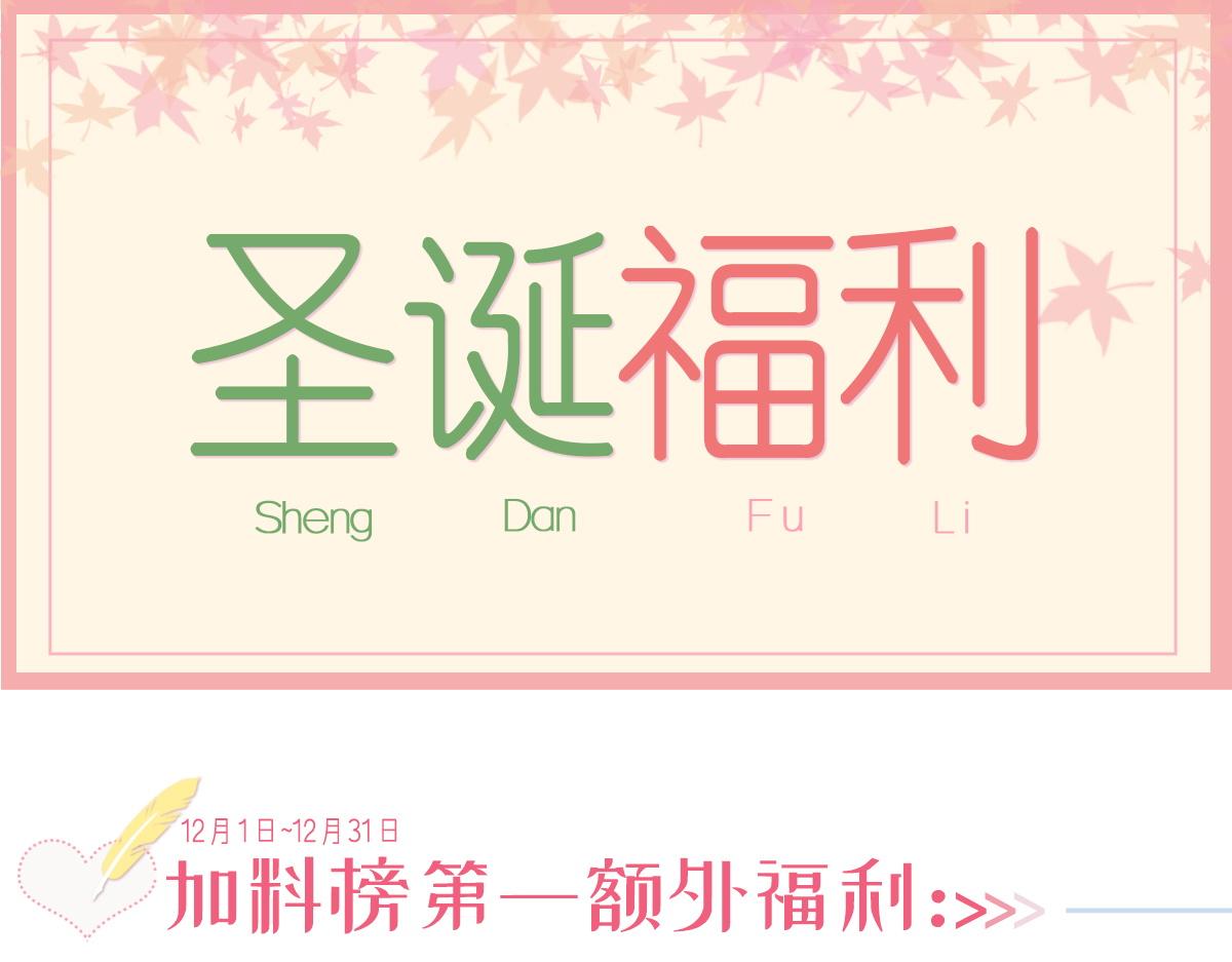 098 沦为禁脔82