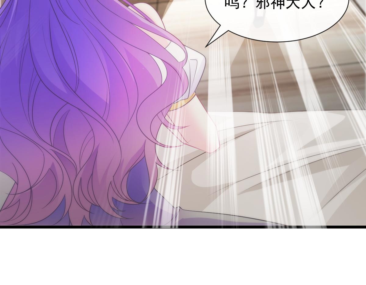 106 挑拨离间32