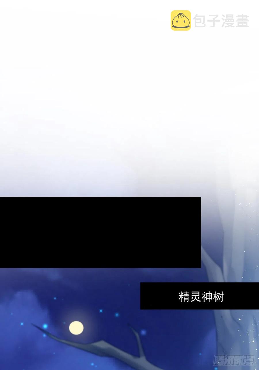 061 突然变回本体23