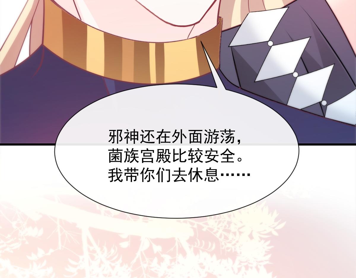 104 吃醋18