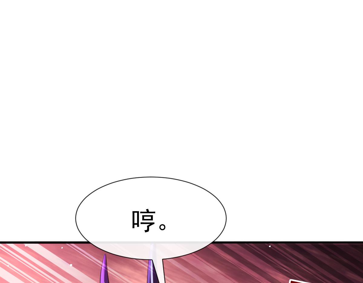 140 心身不由己33