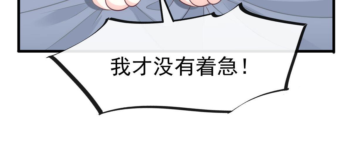 119 按摩55