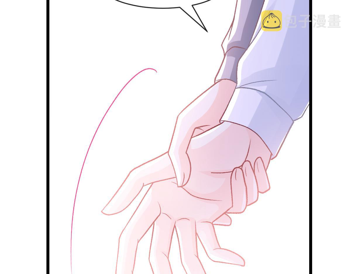 171 跟着爸爸动起来49