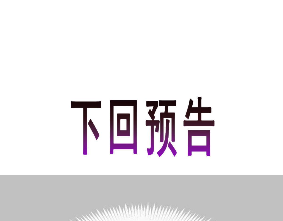 142 找到塞因102