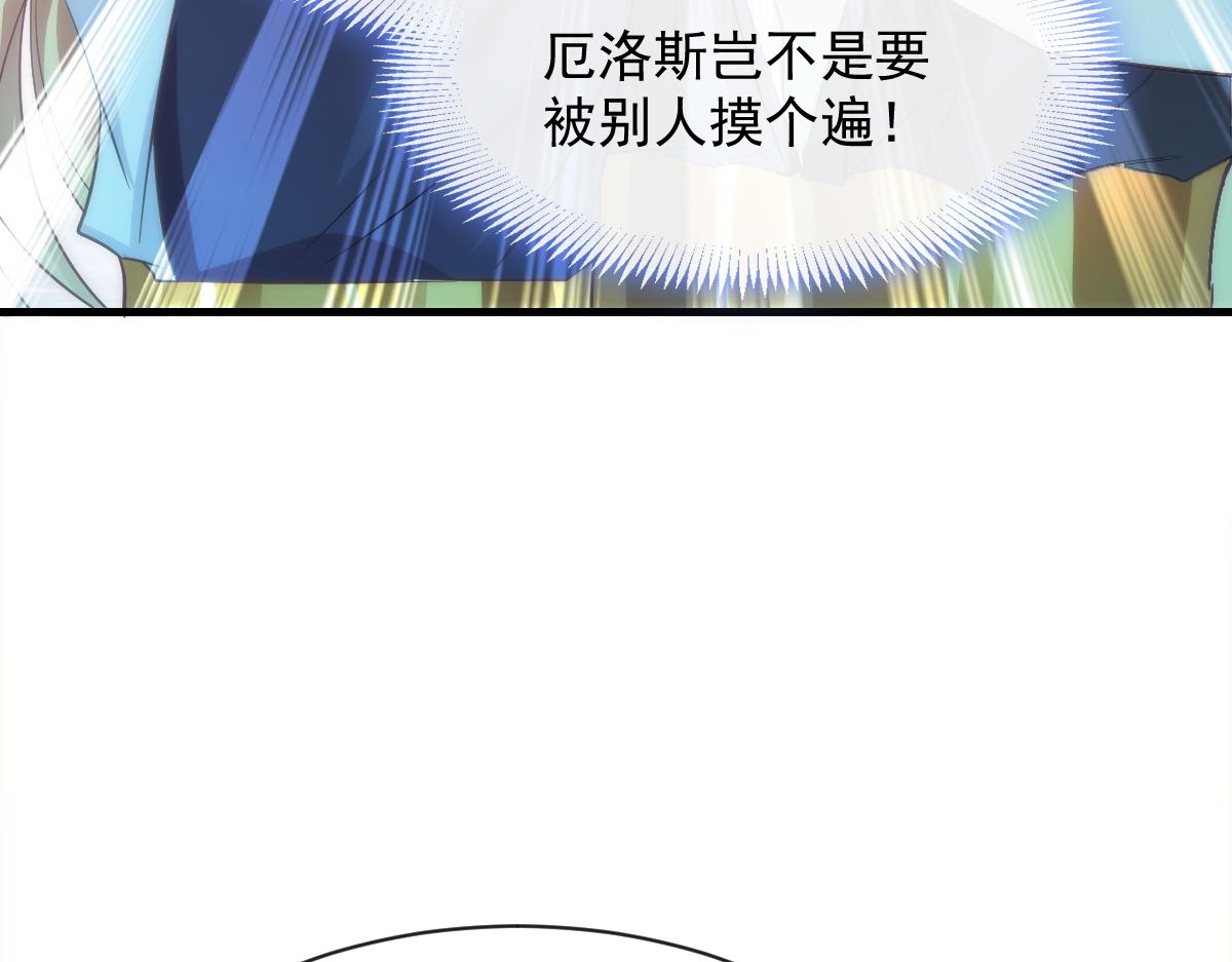 086 少年的你29