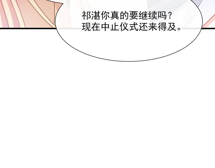 025 帮你43