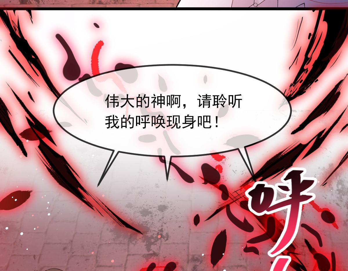 151 只要许愿，就能成真！49