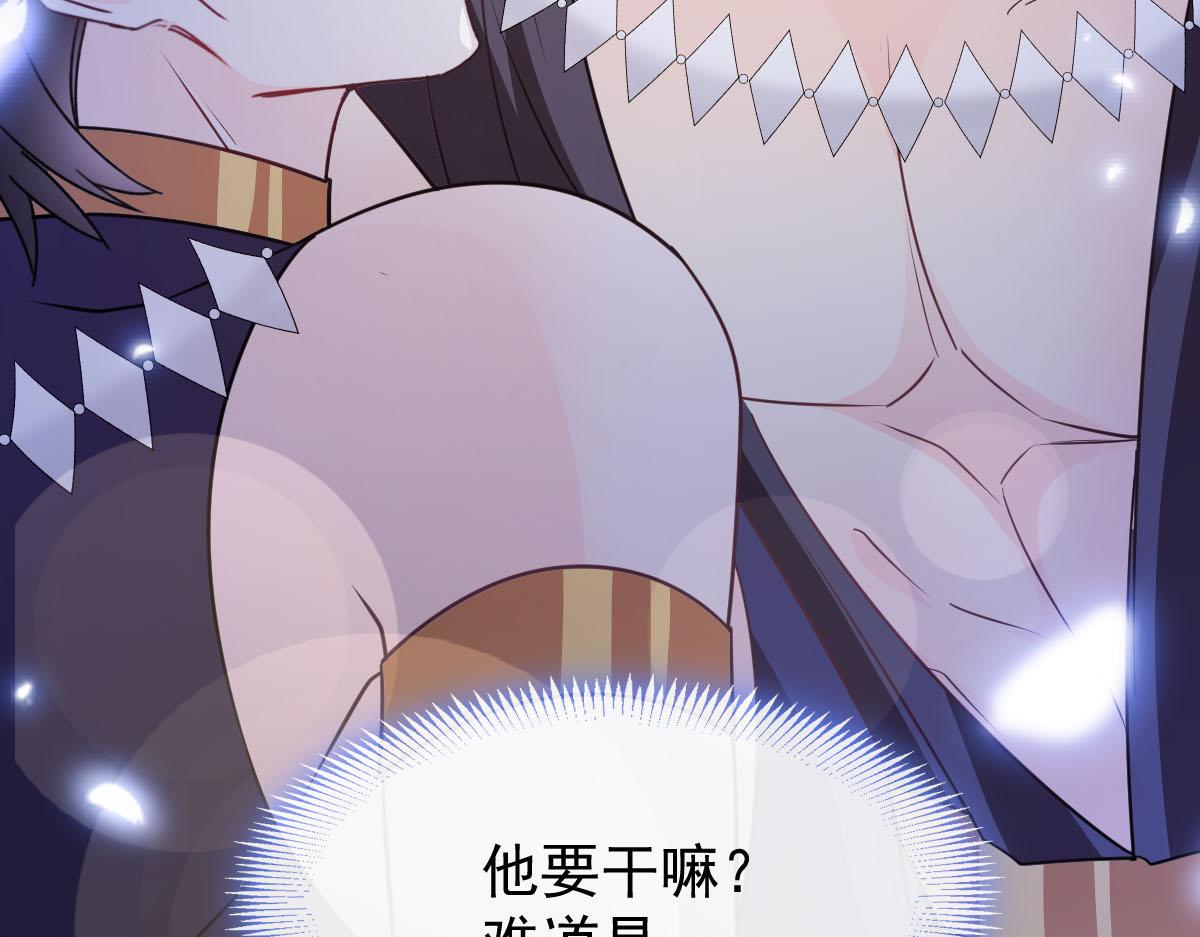 121 别动哦，检查一下81