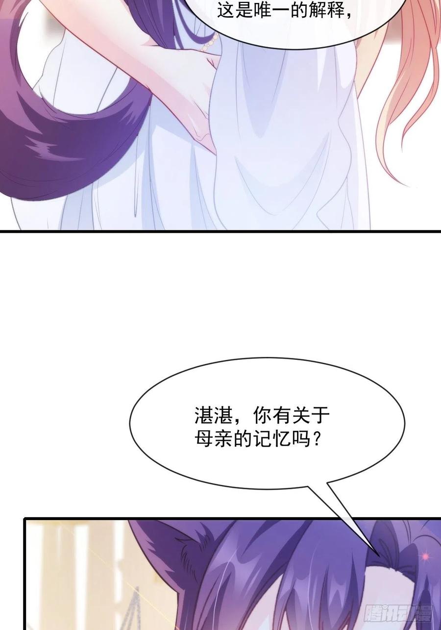 075 犬香发作16