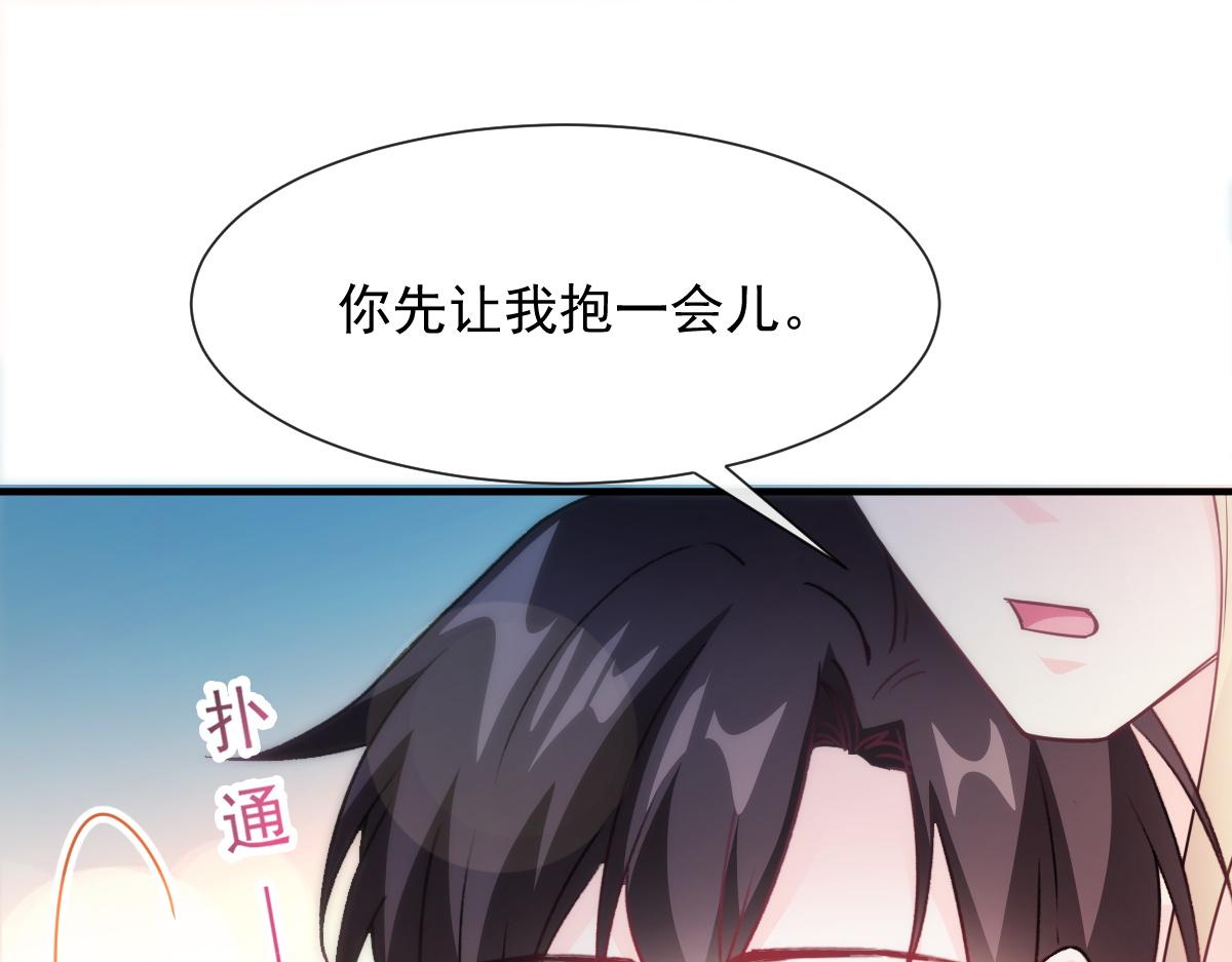 104 吃醋32