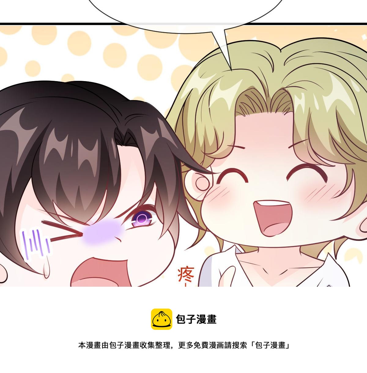 123 呼唤新生命48