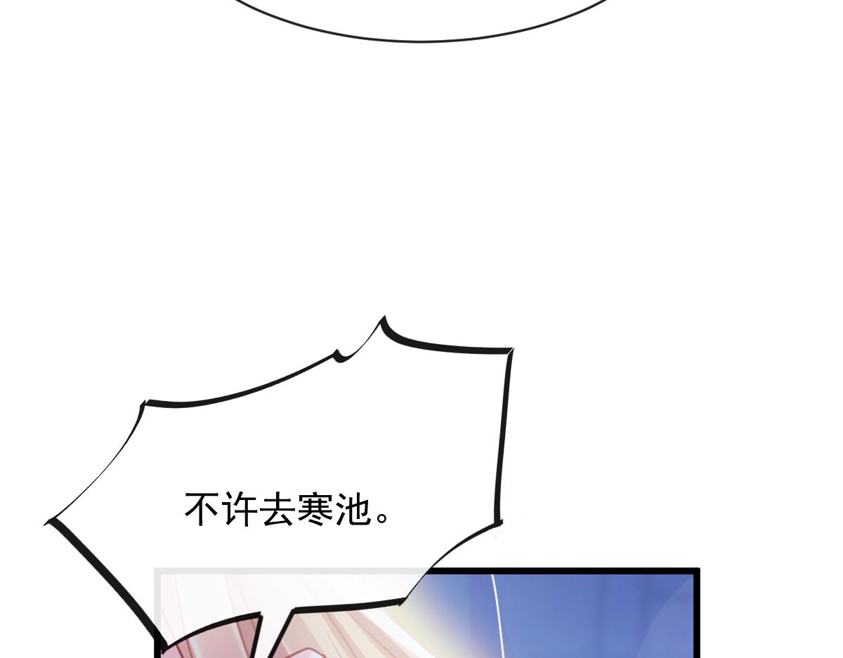 066 纾解神力91