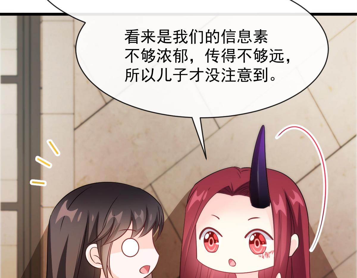 115 喜欢的方式77