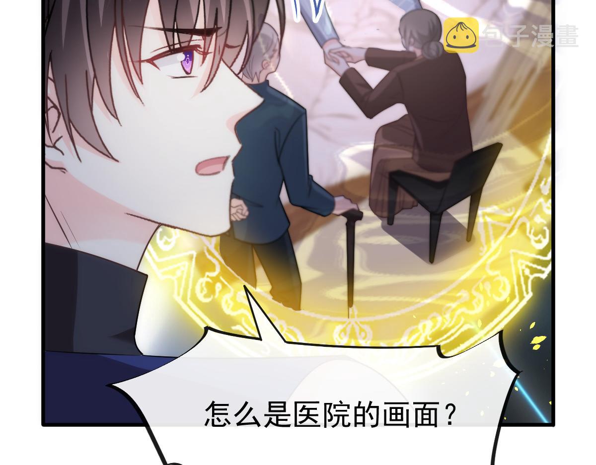 129 触手可及79