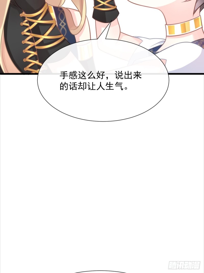 052 上药33