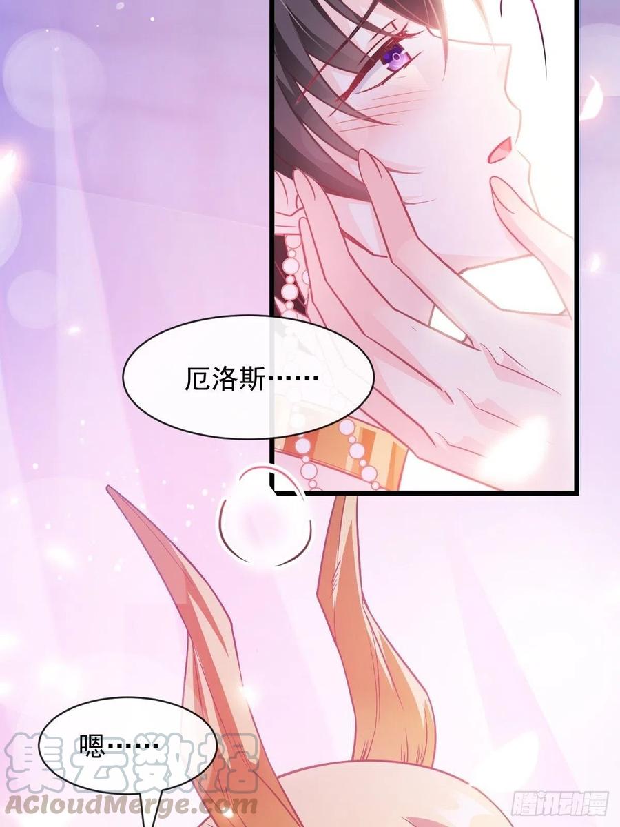 068 如愿以偿21