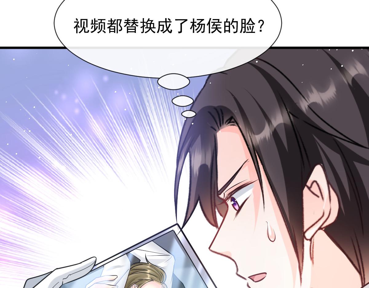 136 你是我的理想型35