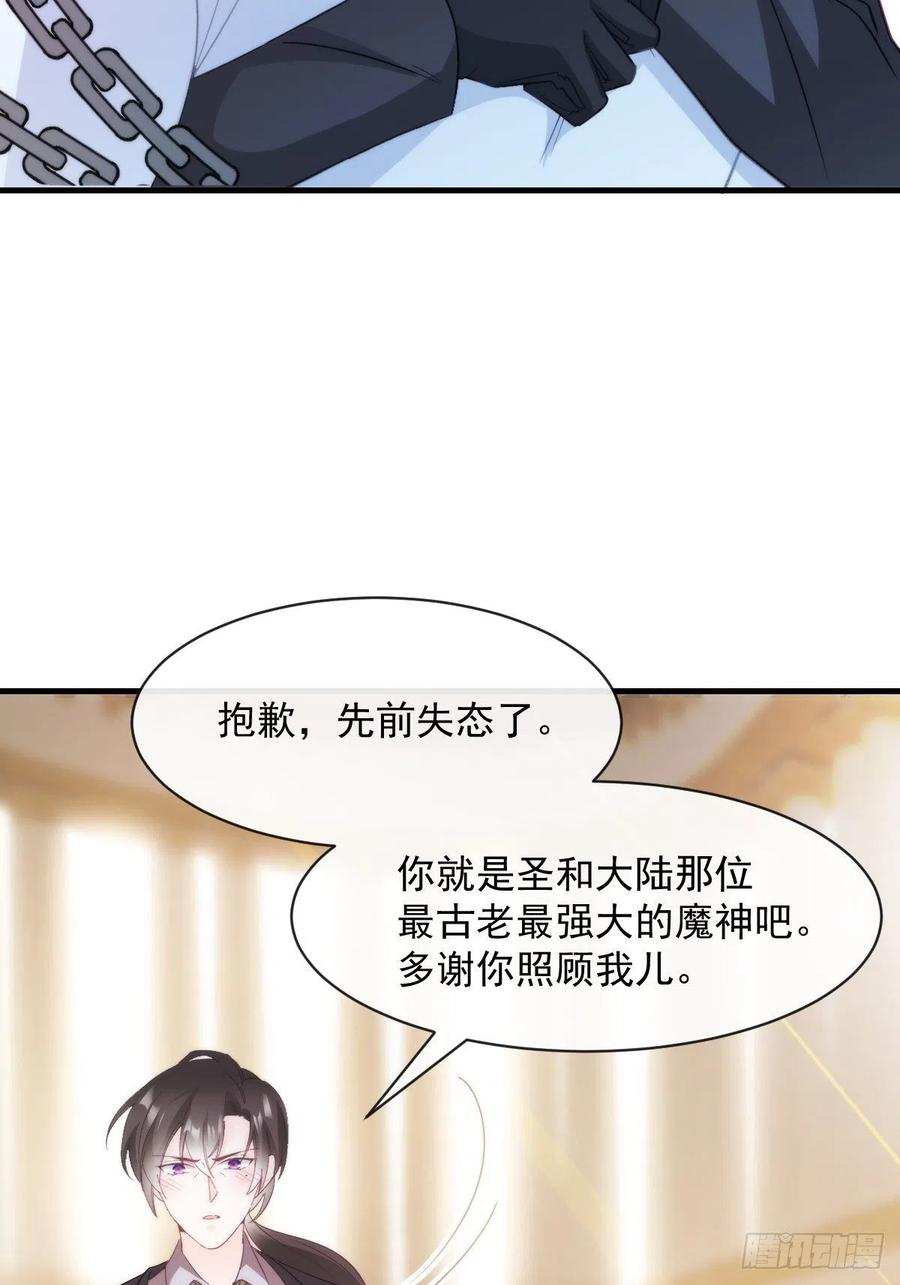 075 犬香发作19