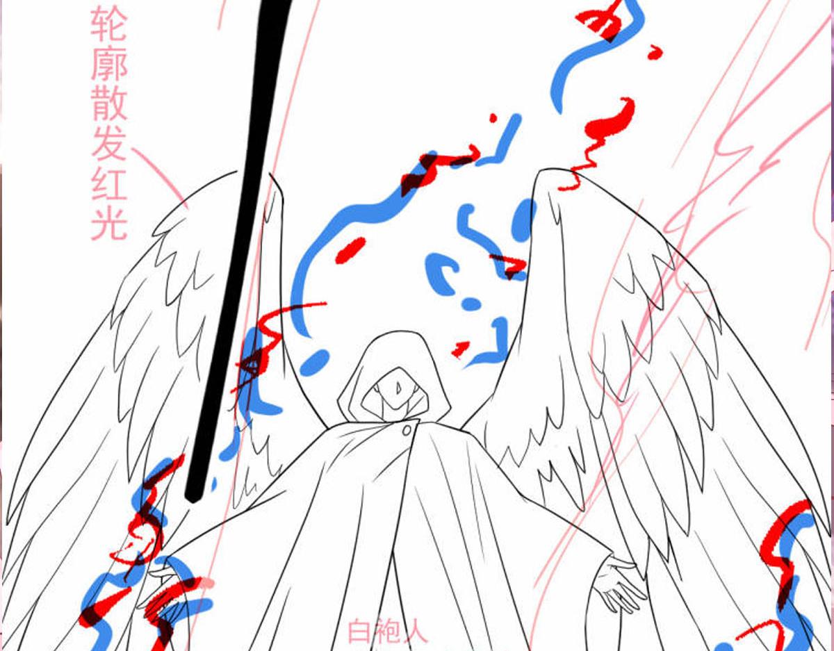 150 神秘MR.E与霸道祁总115