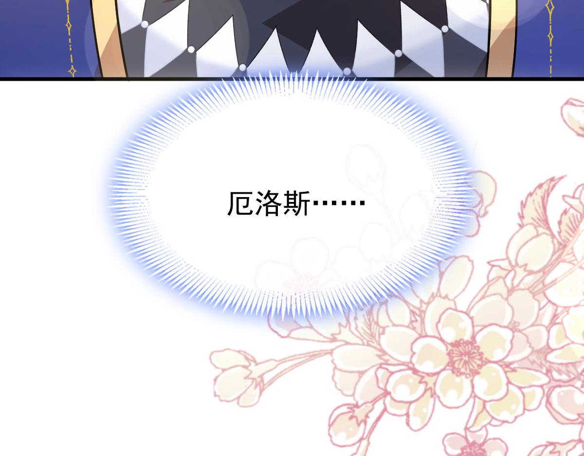 123 呼唤新生命37
