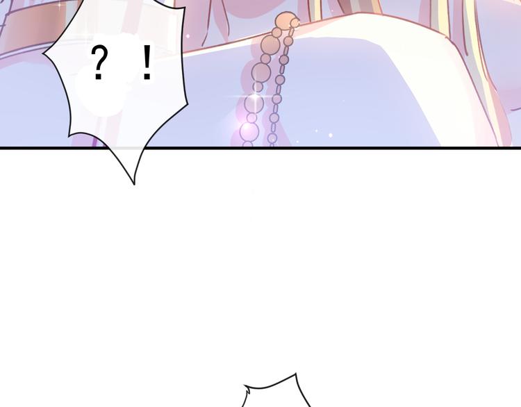 第3话 选择他？74
