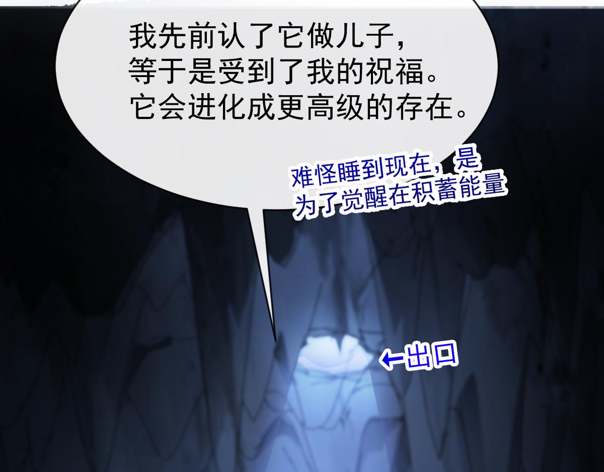 116 毛球蹦迪床61