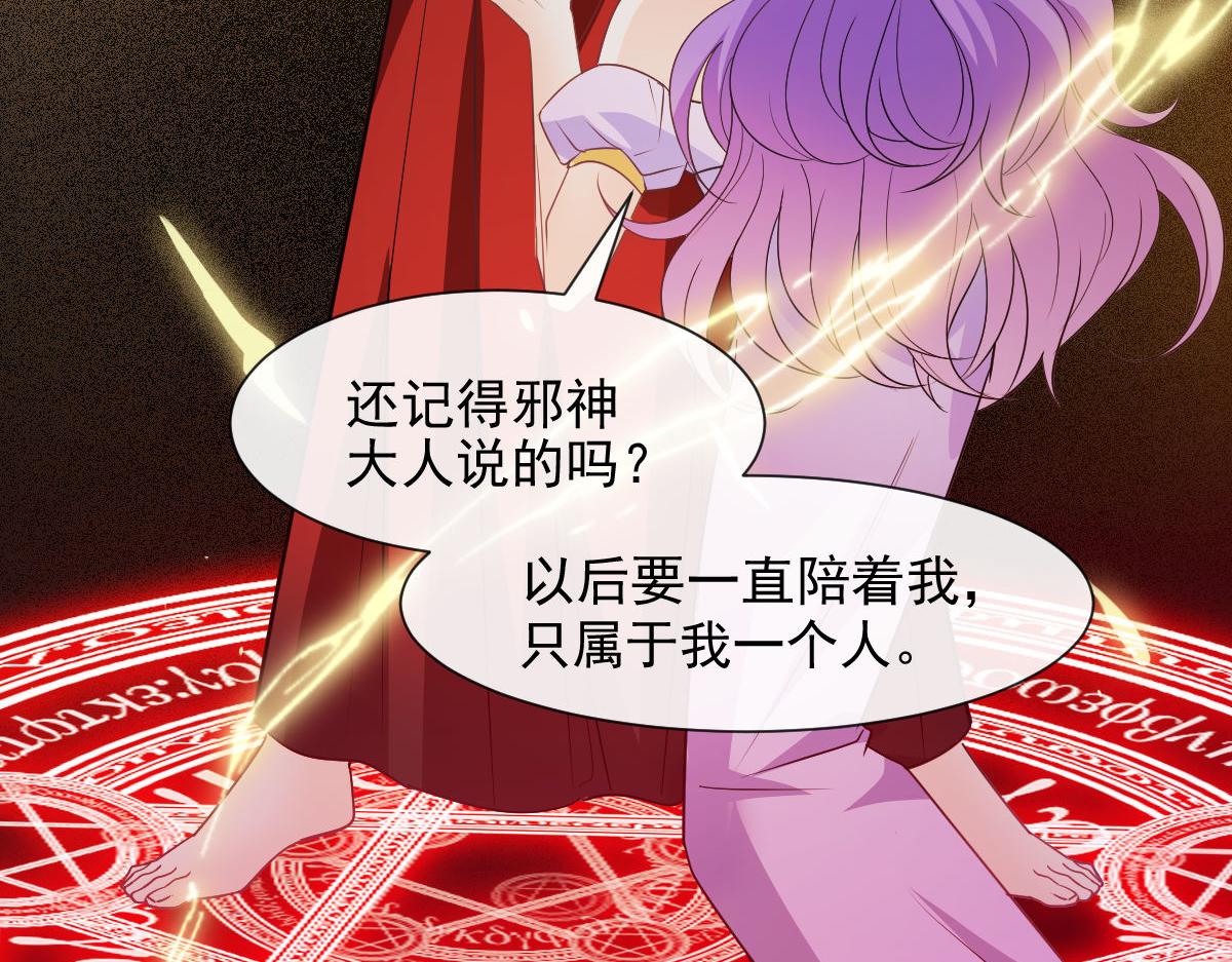 120 遇到大危机77
