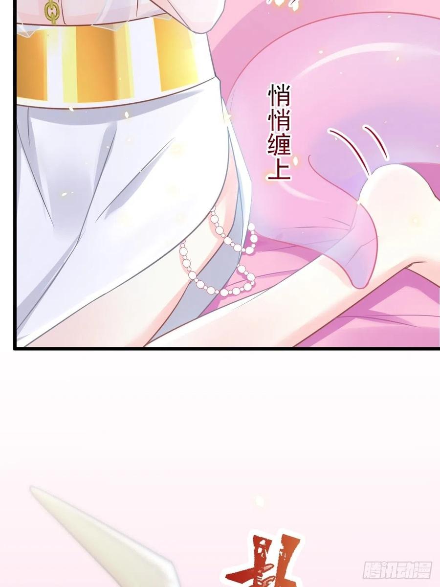 062 自投罗网49