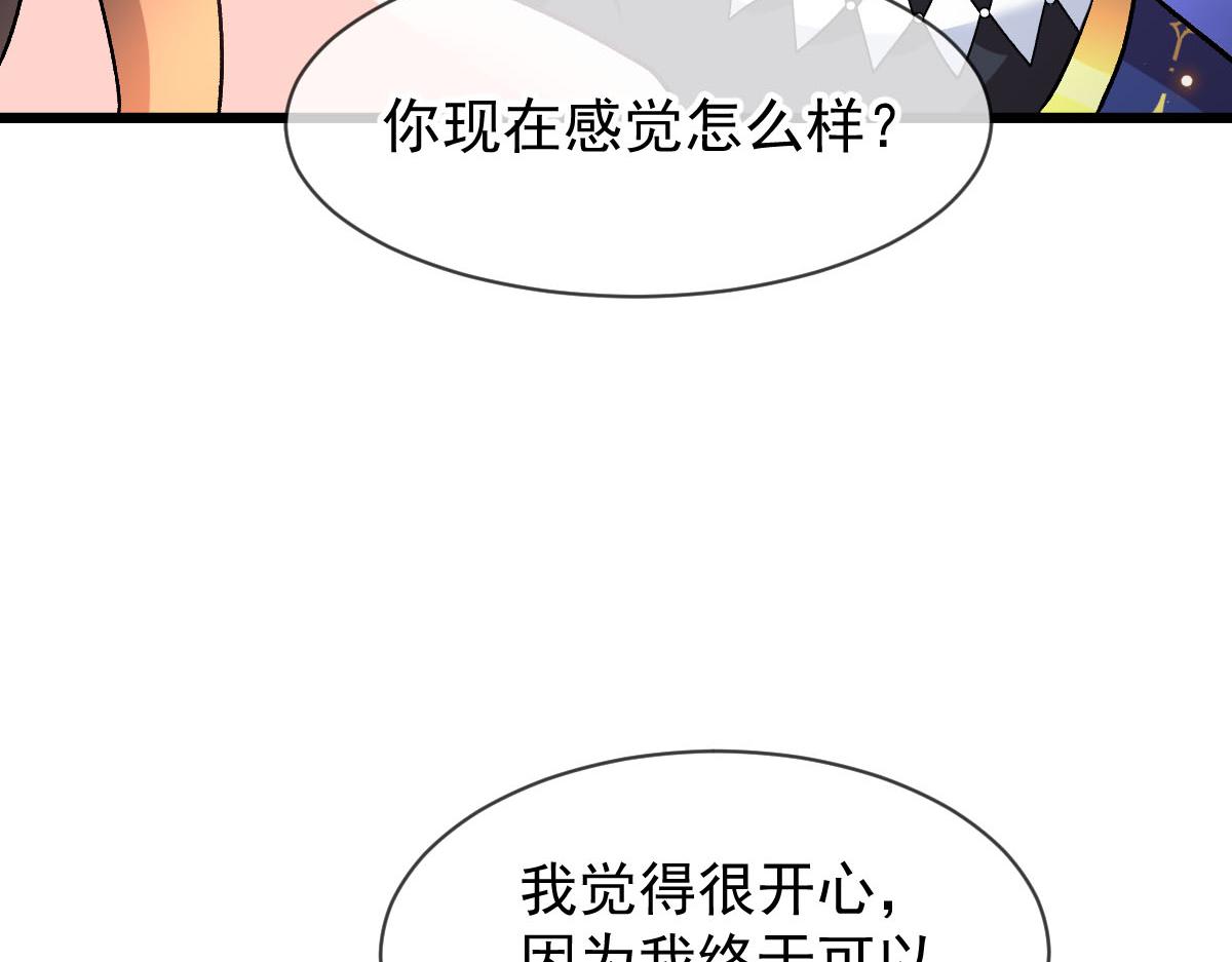 185 生机勃勃，连绵不绝70