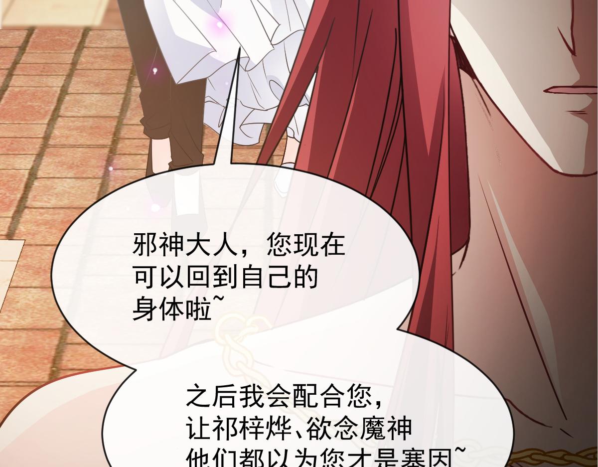 116 毛球蹦迪床101