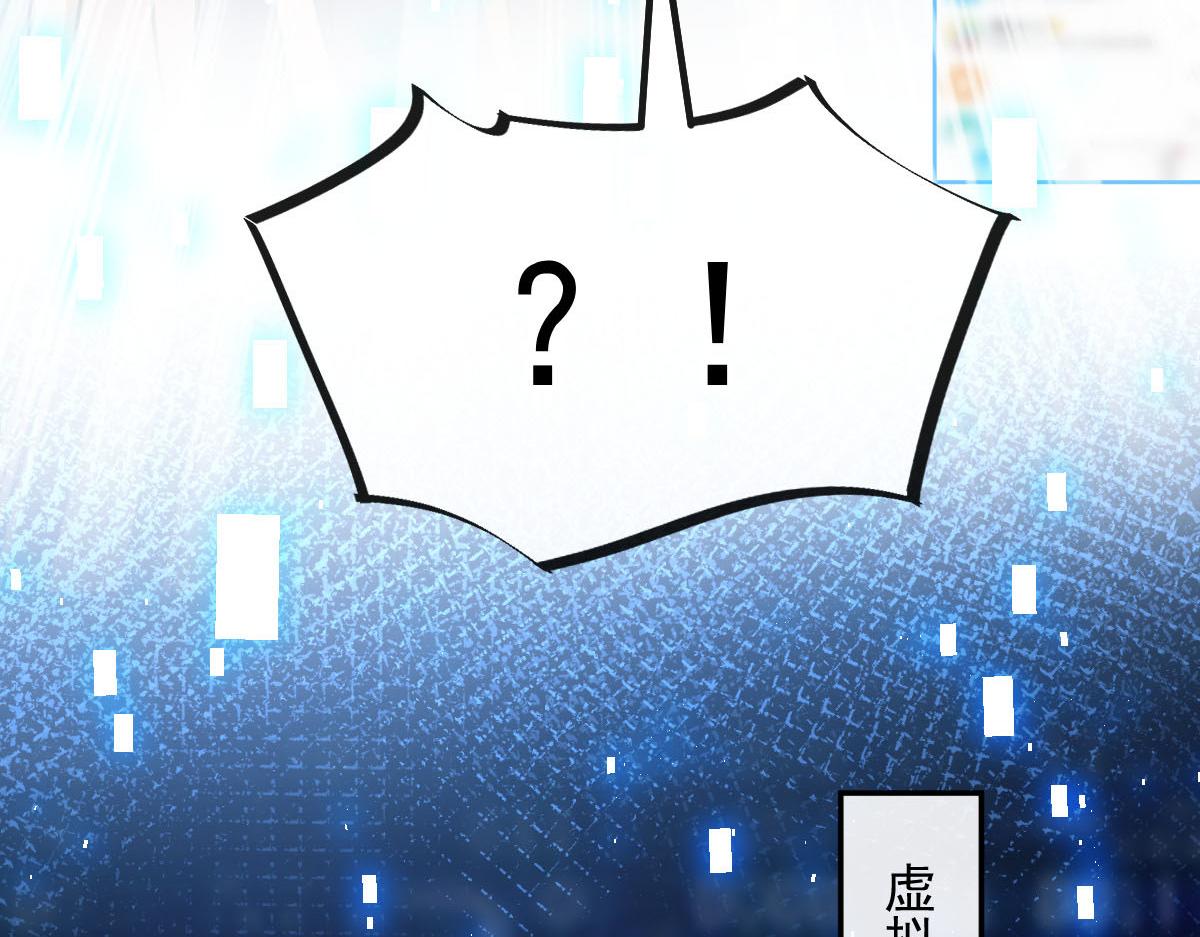 135 小小厄洛斯遇见新世界68