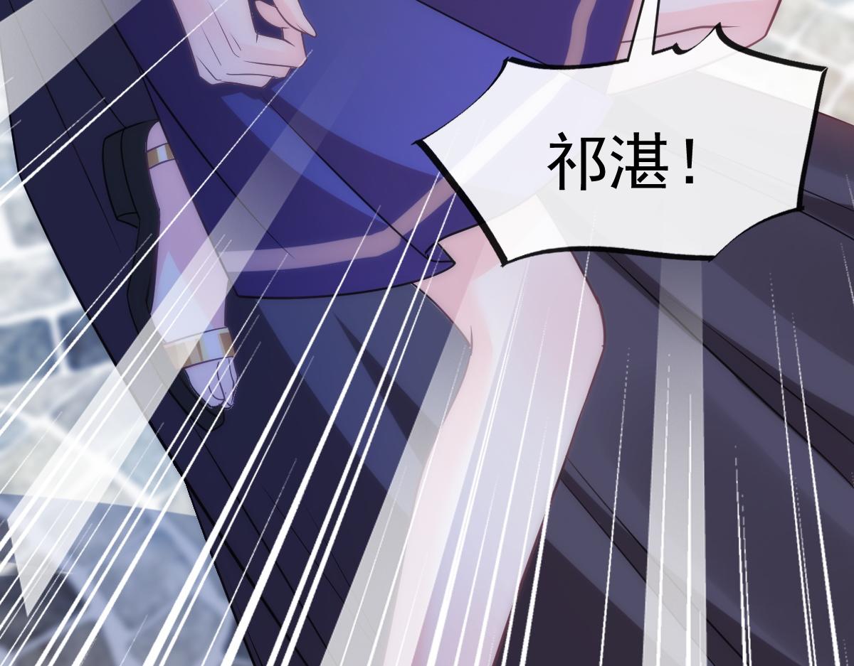 109 仇敌变情敌！70