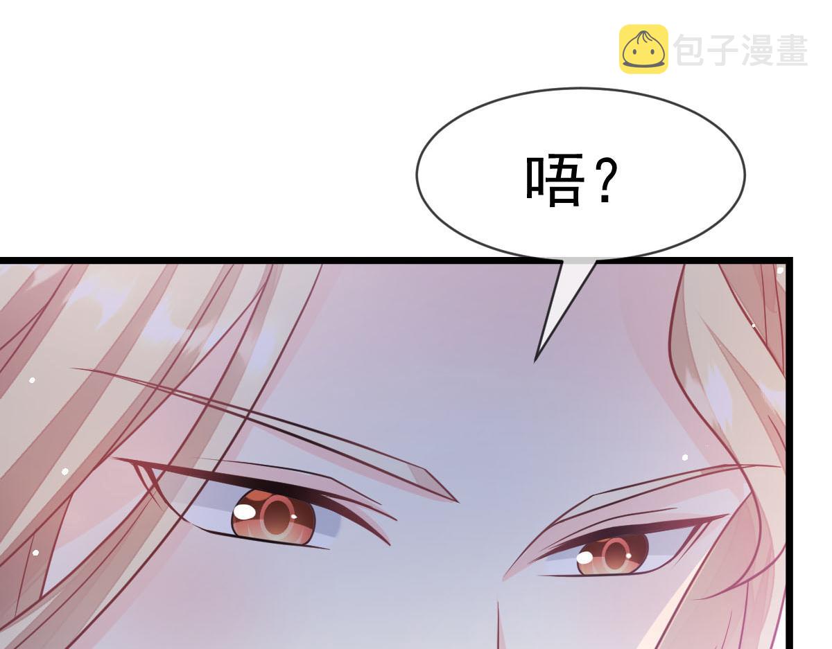 164迷失的尤里乌斯34