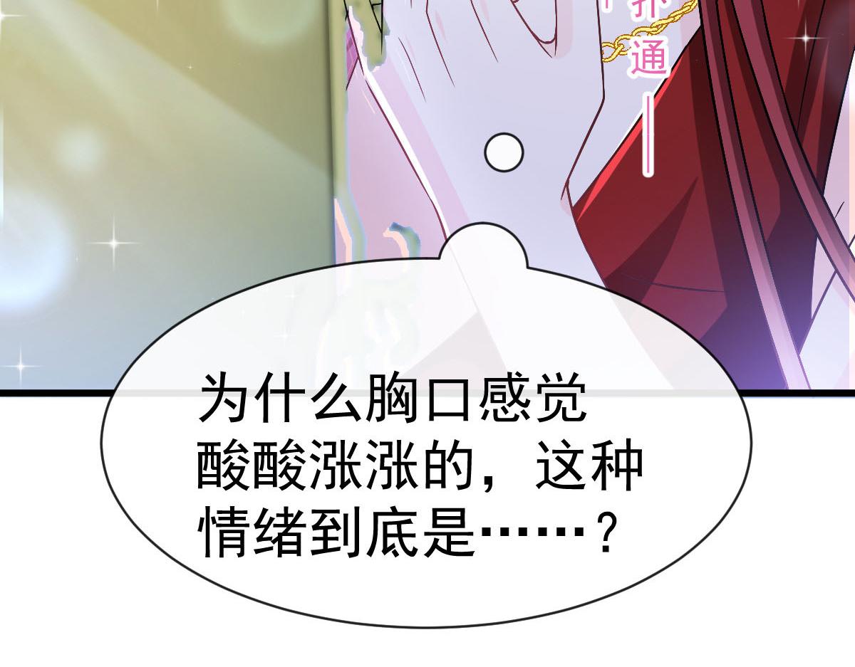 155今天我好热9