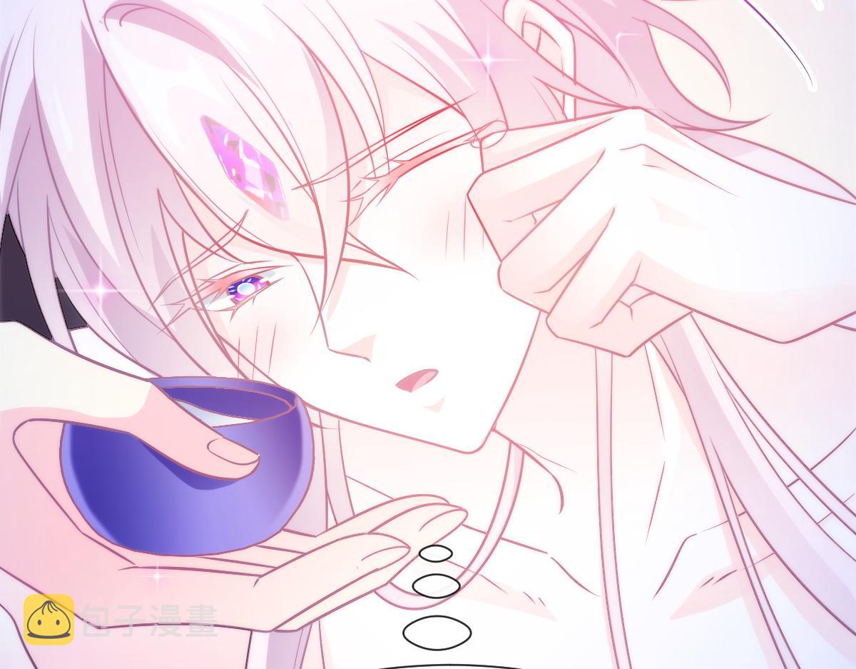 099 温柔地上药48