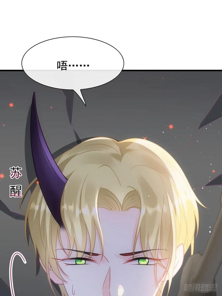 073 爸爸来啦！1