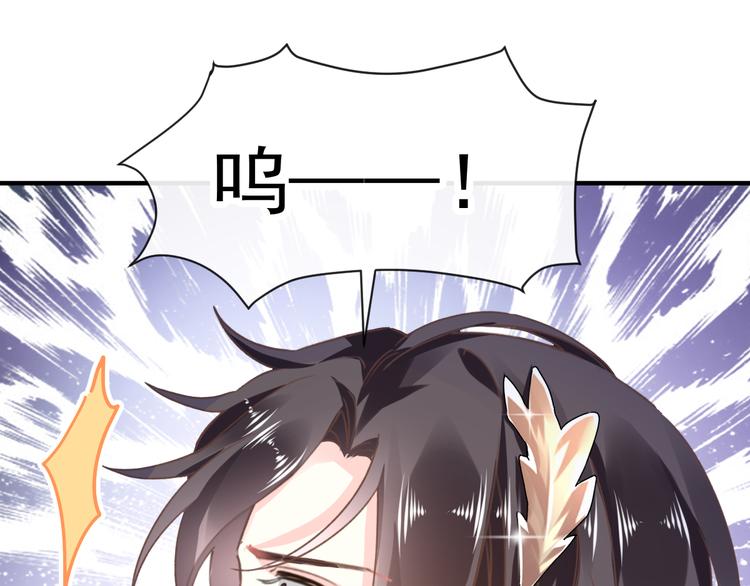 第3话 选择他？22