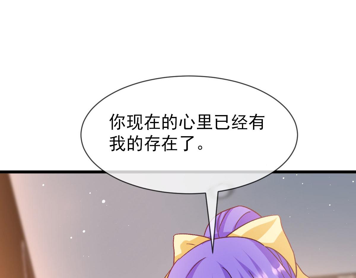 179 心之所想11