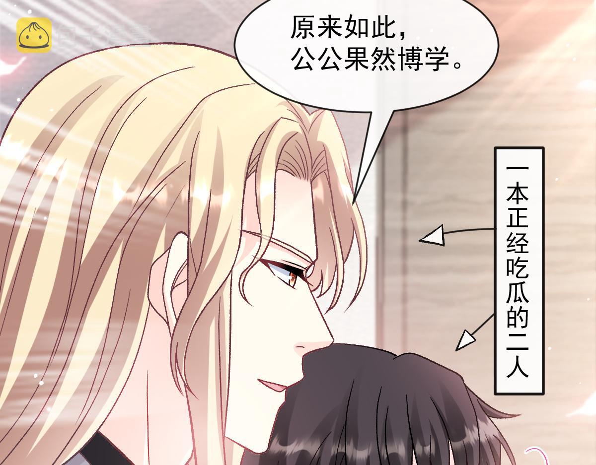 171 跟着爸爸动起来86