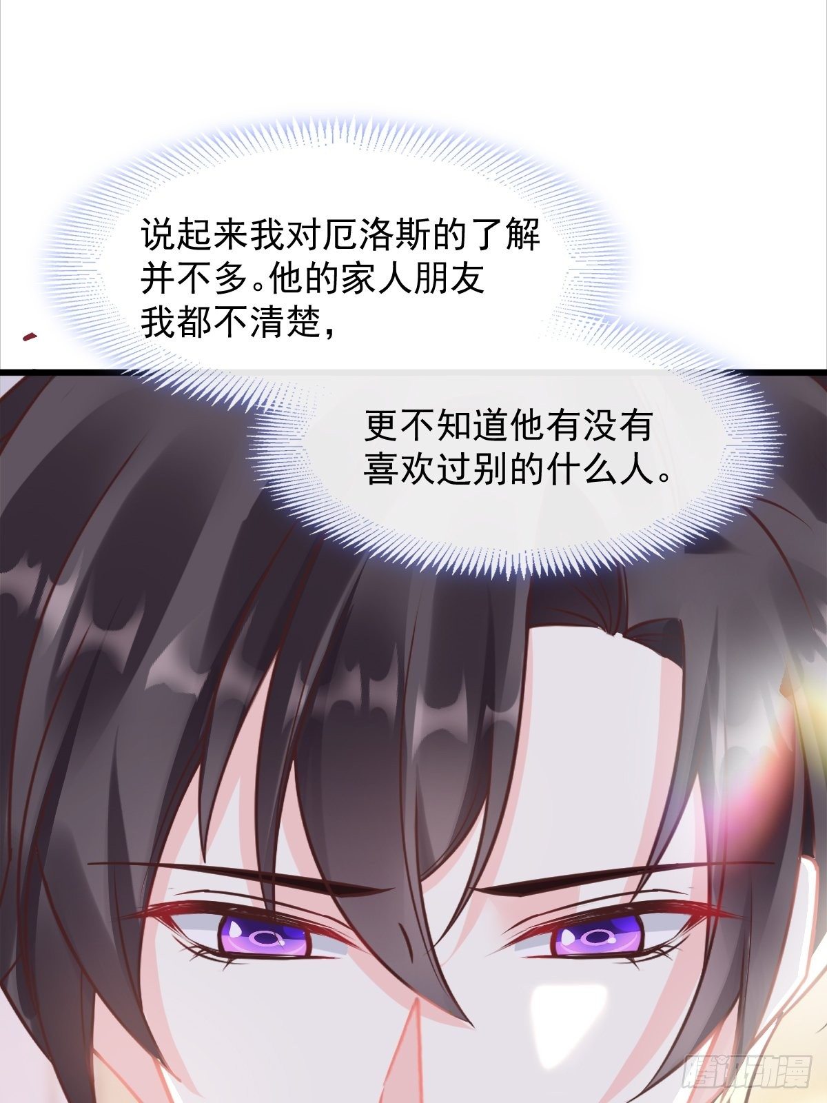 036 危机时刻15