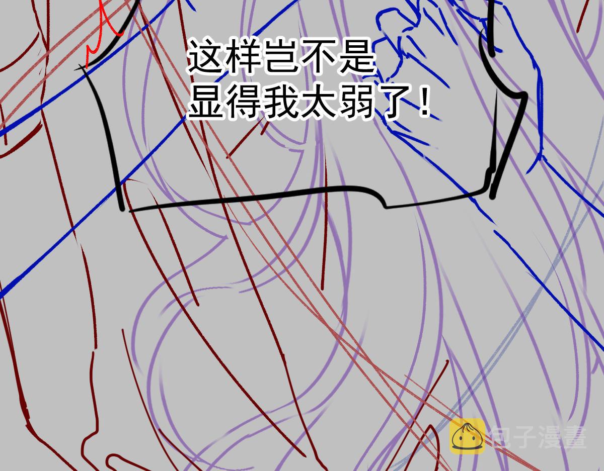 093 莱特的心意119