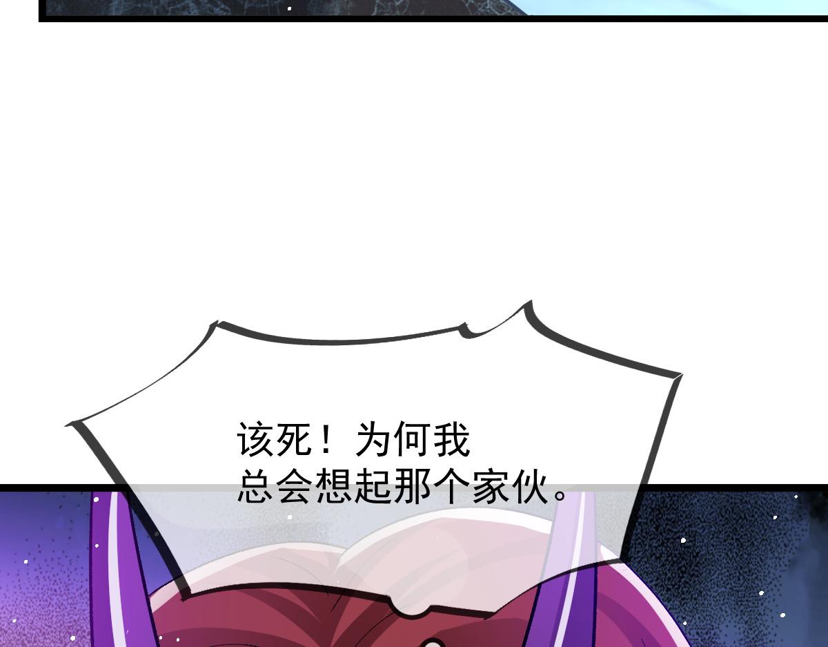 145 你是我的男人56