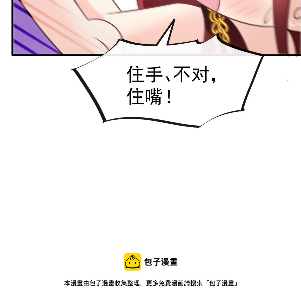 124 108种方式？！32