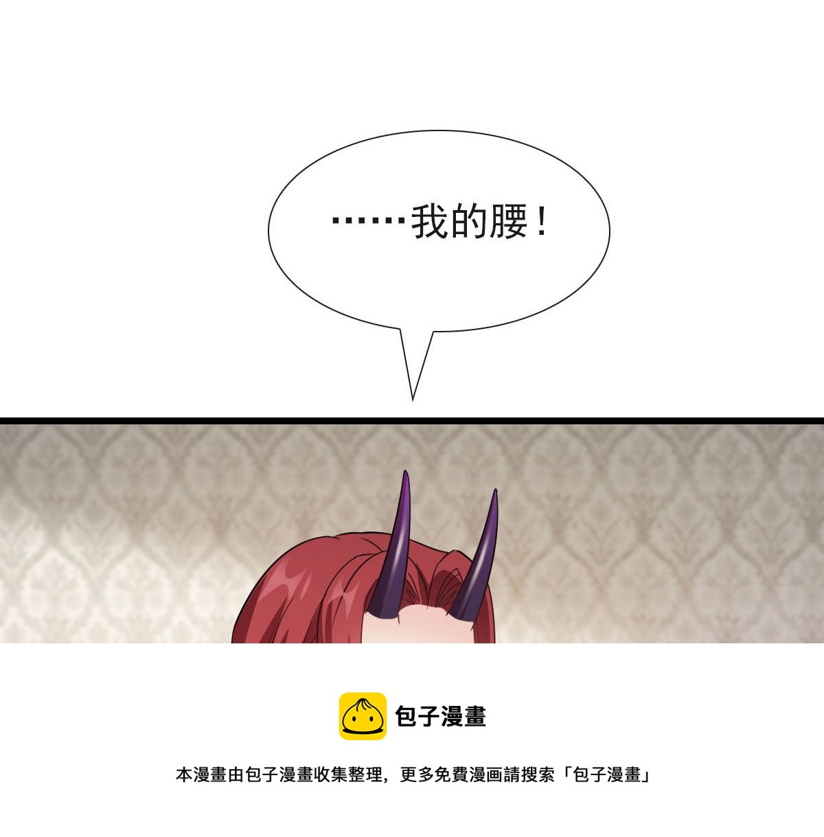 123 呼唤新生命4