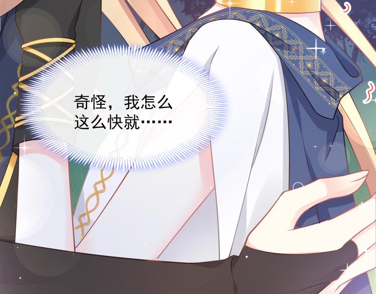 025 帮你49