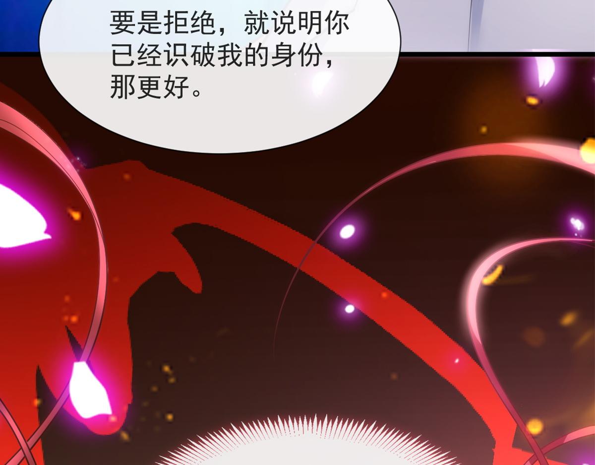 099 温柔地上药6