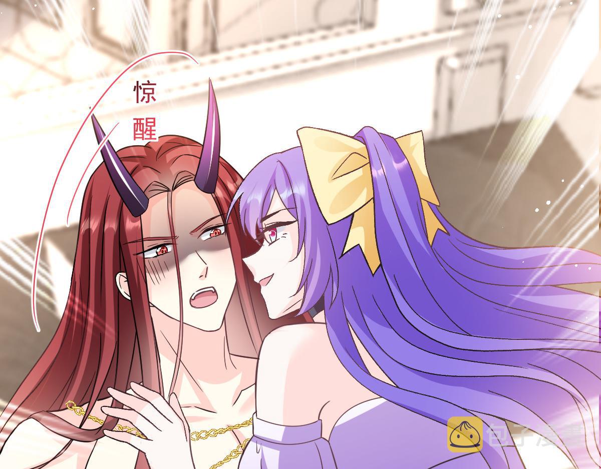 144 蘑菇追来了？43